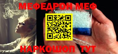 марки nbome Заволжье