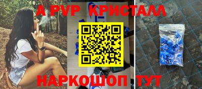 марки nbome Заволжье