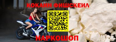 трава Заводоуковск