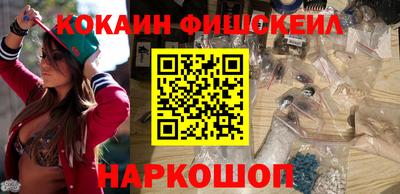 марки nbome Заволжье