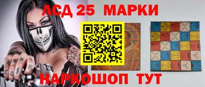 COCAINE Жуковский