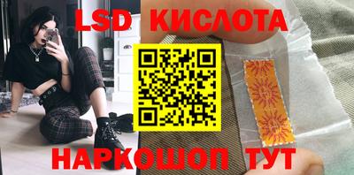 COCAINE Жуковский
