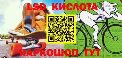 COCAINE Жуковский