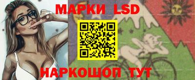 трава Заводоуковск