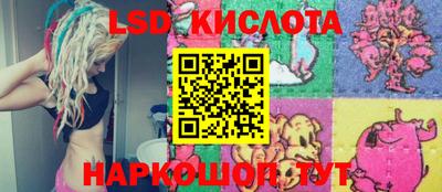 COCAINE Жуковский