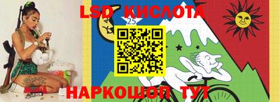 марки nbome Заволжье