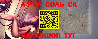 марки nbome Заволжье