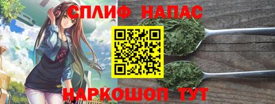трава Заводоуковск