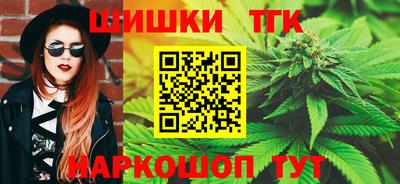 COCAINE Жуковский