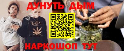 трава Заводоуковск