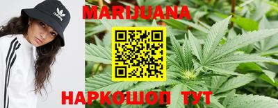 марки nbome Заволжье