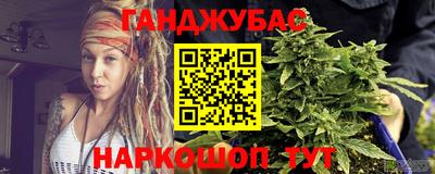 COCAINE Жуковский