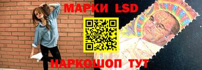 COCAINE Жуковский
