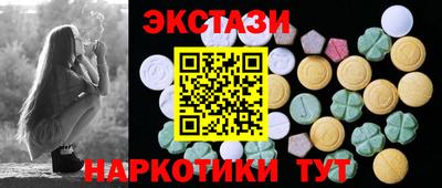COCAINE Жуковский