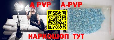 трава Заводоуковск