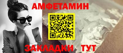 марки nbome Заволжье