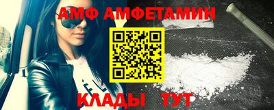 трава Заводоуковск