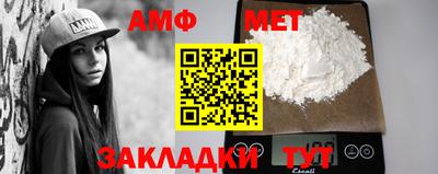 марки nbome Заволжье