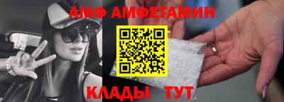 трава Заводоуковск