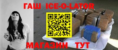 COCAINE Жуковский