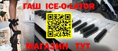 трава Заводоуковск