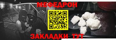 марки nbome Заволжье