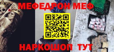 марки nbome Заволжье