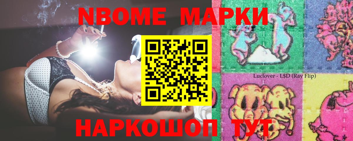 ЛСД экстази кислота  ЛСД экстази ecstasy  Вход с VPN  Миллерово 